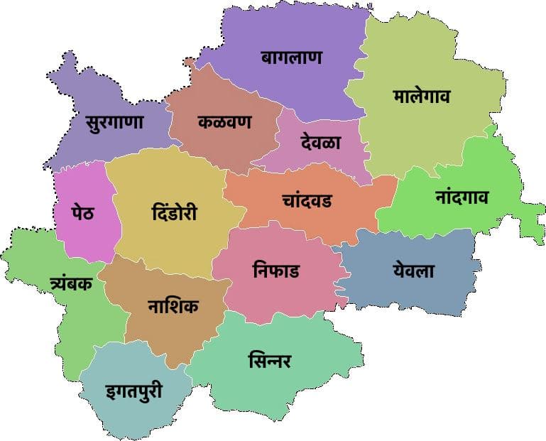 Panchayat Samiti Niphad